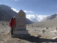 Mt.Everest Stele1