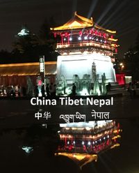 Fotobuch China Tibet Nepal im Netz